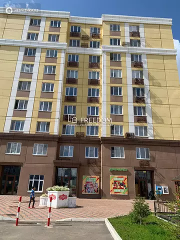 3-комнатная квартира, этаж 9 из 9, 56 м²