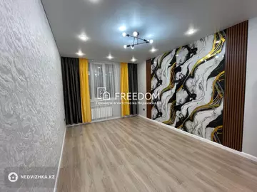 2-комнатная квартира, этаж 12 из 20, 46 м²