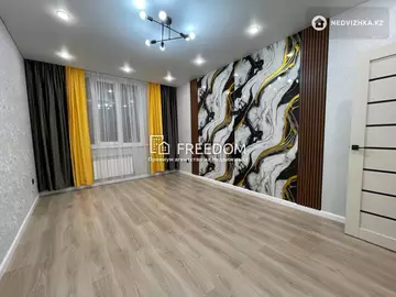 2-комнатная квартира, этаж 12 из 20, 46 м²