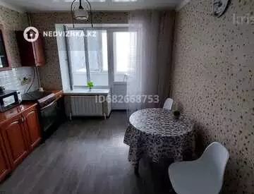 100 м², 1-комнатная квартира, этаж 8 из 14, 100 м², посуточно, изображение - 0