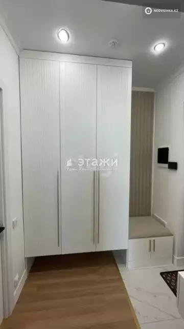 2-комнатная квартира, этаж 14 из 16, 61 м²