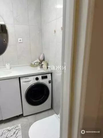 1-комнатная квартира, этаж 11 из 15, 50 м²