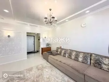 2-комнатная квартира, этаж 7 из 9, 53 м²