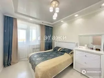 53 м², 2-комнатная квартира, этаж 7 из 9, 53 м², изображение - 3