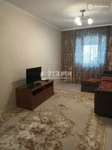 3-комнатная квартира, этаж 9 из 12, 73 м²