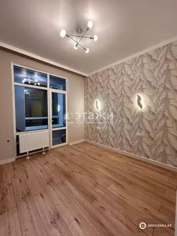 2-комнатная квартира, этаж 11 из 12, 43 м²