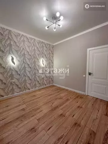 2-комнатная квартира, этаж 11 из 12, 43 м²