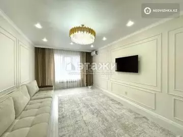 2-комнатная квартира, этаж 3 из 20, 79 м²