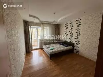 1-комнатная квартира, этаж 8 из 9, 44 м²