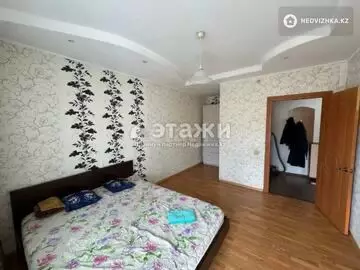 1-комнатная квартира, этаж 8 из 9, 44 м²