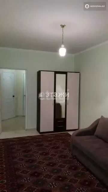 2-комнатная квартира, этаж 7 из 17, 59 м²