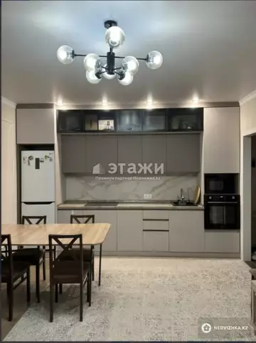 2-комнатная квартира, этаж 3 из 11, 46 м²