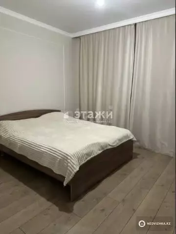 2-комнатная квартира, этаж 3 из 11, 46 м²