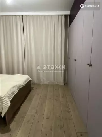 2-комнатная квартира, этаж 3 из 11, 46 м²