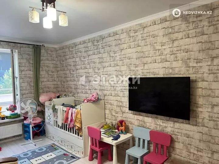 37.7 м², 1-комнатная квартира, этаж 2 из 11, 38 м², изображение - 1
