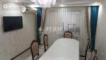 2-комнатная квартира, этаж 5 из 6, 52 м²