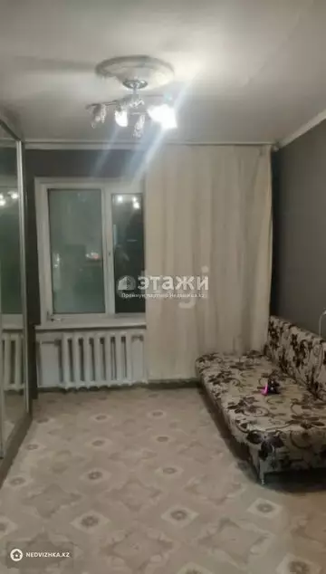 1-комнатная квартира, этаж 5 из 5, 21 м²