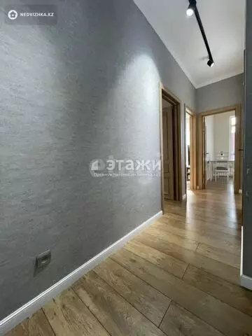2-комнатная квартира, этаж 10 из 12, 57 м²