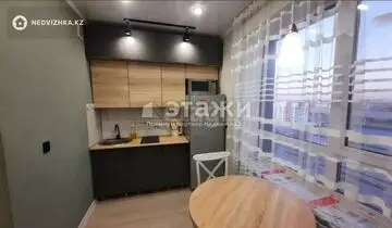 1-комнатная квартира, этаж 7 из 11, 32 м²