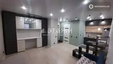 1-комнатная квартира, этаж 7 из 11, 32 м²