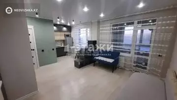 1-комнатная квартира, этаж 7 из 11, 32 м²