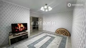 2-комнатная квартира, этаж 15 из 15, 52 м²