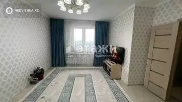 2-комнатная квартира, этаж 15 из 15, 52 м²