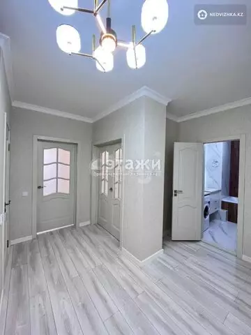 2-комнатная квартира, этаж 5 из 9, 75 м²