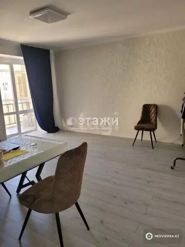 1-комнатная квартира, этаж 5 из 7, 55 м²