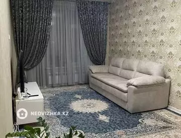 2-комнатная квартира, этаж 13 из 16, 46 м²