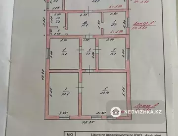 6-комнатный дом, 6 соток, 183 м²