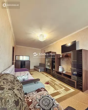 1-комнатная квартира, этаж 6 из 13, 42 м²