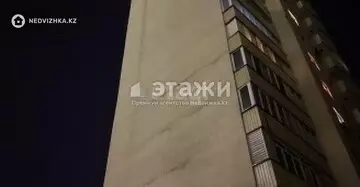 85 м², 2-комнатная квартира, этаж 15 из 15, 85 м², изображение - 1