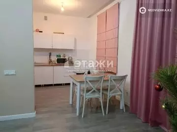 3-комнатная квартира, этаж 1 из 9, 81 м²