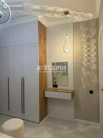 2-комнатная квартира, этаж 6 из 17, 44 м²