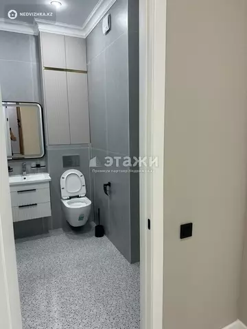 43.5 м², 2-комнатная квартира, этаж 6 из 17, 44 м², изображение - 5