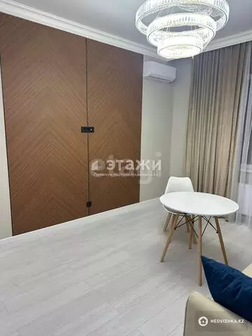 43.5 м², 2-комнатная квартира, этаж 6 из 17, 44 м², изображение - 8