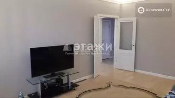 3-комнатная квартира, этаж 7 из 13, 72 м²