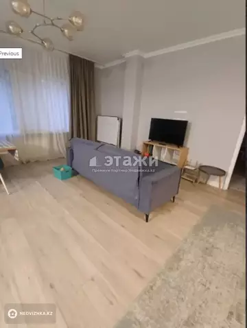 2-комнатная квартира, этаж 2 из 9, 80 м²