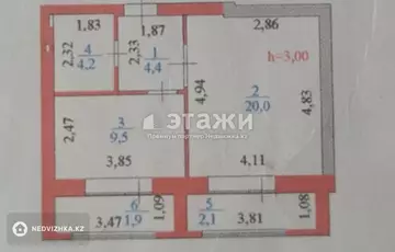 42 м², 1-комнатная квартира, этаж 3 из 12, 42 м², изображение - 11