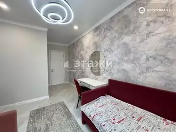 146 м², 4-комнатная квартира, этаж 18 из 21, 146 м², изображение - 29