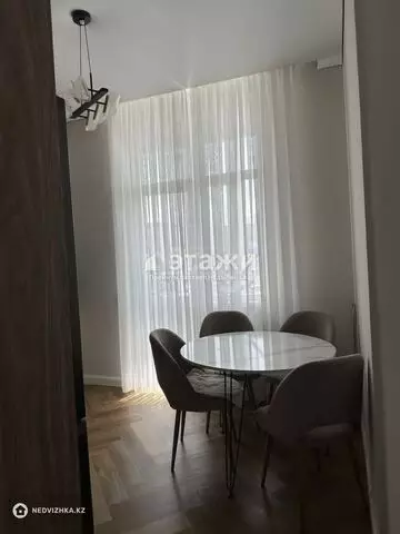 2-комнатная квартира, этаж 5 из 17, 57 м²