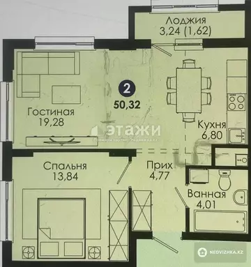 50.3 м², 2-комнатная квартира, этаж 10 из 16, 50 м², изображение - 14