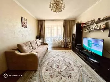 2-комнатная квартира, этаж 8 из 9, 68 м²