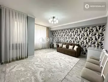 2-комнатная квартира, этаж 4 из 13, 70 м²