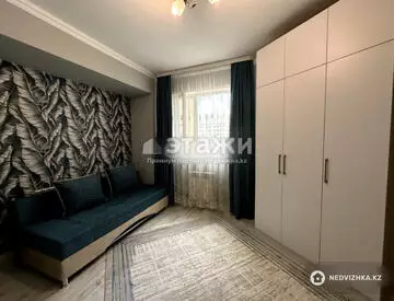 2-комнатная квартира, этаж 4 из 13, 70 м²