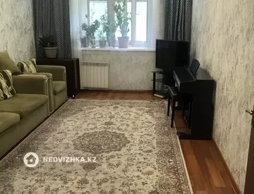 3-комнатная квартира, этаж 5 из 5, 75 м²