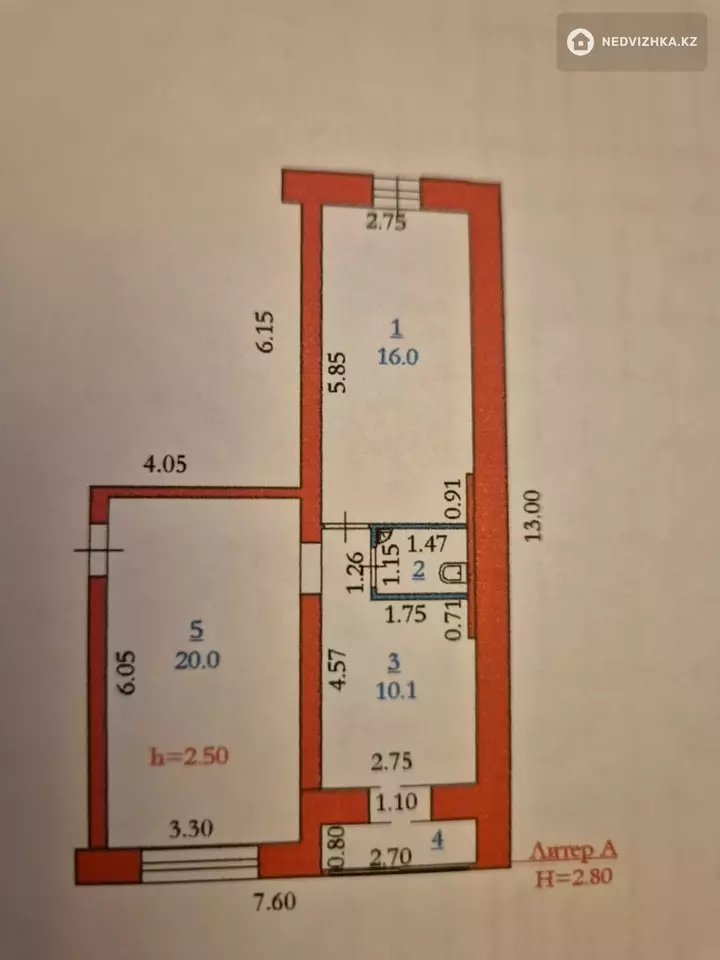 55 м², Торговое помещение, этаж 1 из 6, 55 м², изображение - 1