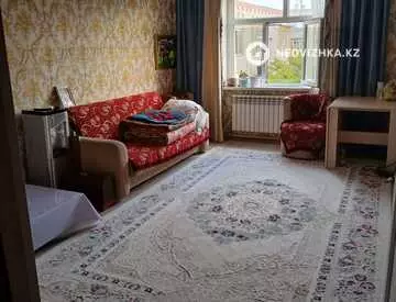 2-комнатная квартира, этаж 5 из 5, 47 м²