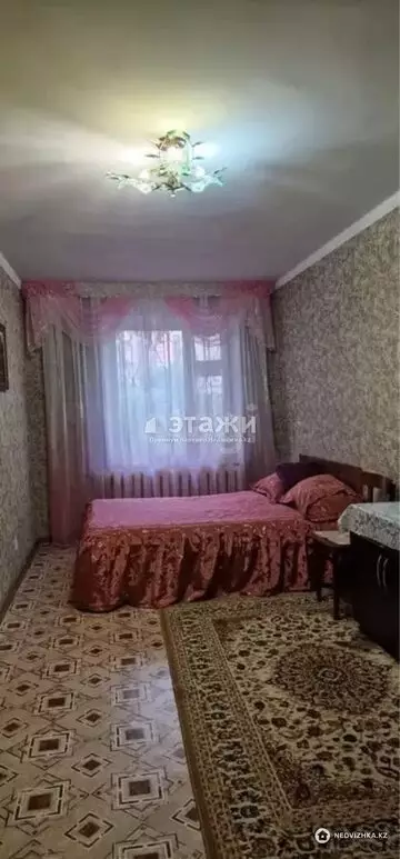 2-комнатная квартира, этаж 2 из 5, 46 м²